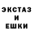 Amphetamine Розовый nikolay churin