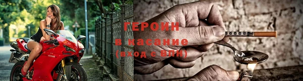 гидропоника Армянск