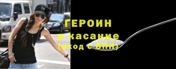 гидропоника Армянск