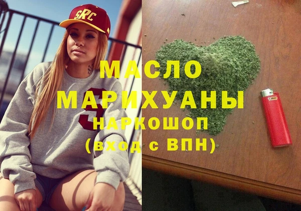 гидропоника Армянск