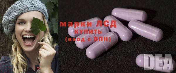 гидропоника Армянск