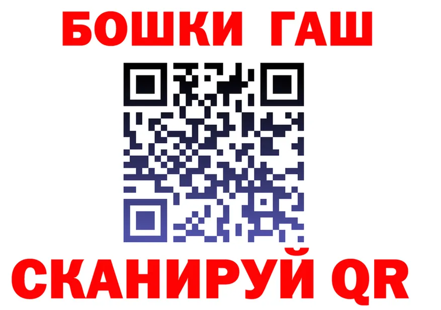 БУТИРАТ GHB tor это OMG Покровск