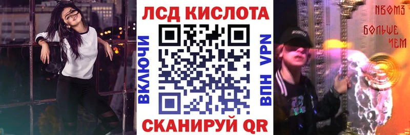 Марки N-bome 1,8мг  ОМГ ОМГ онион  Покровск 
