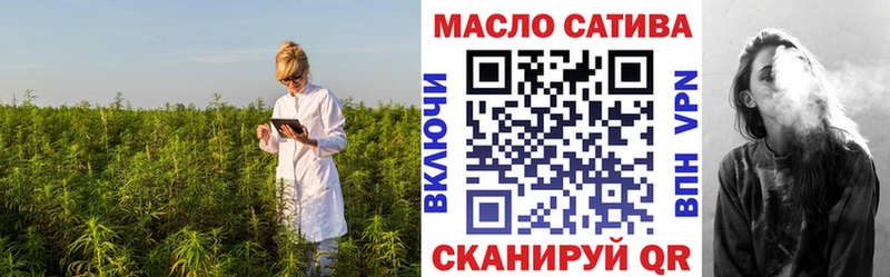Дистиллят ТГК вейп с тгк МЕГА маркетплейс Покровск