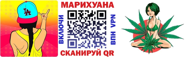 Шишки марихуана ГИДРОПОН  Покровск 